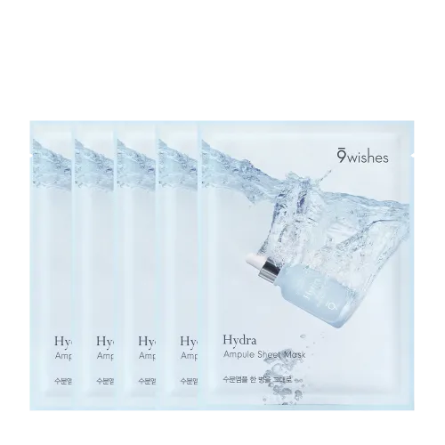 Hydra Ampule Sheet Mask (5 sheets)
